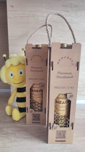 Medovača-Poklon paket